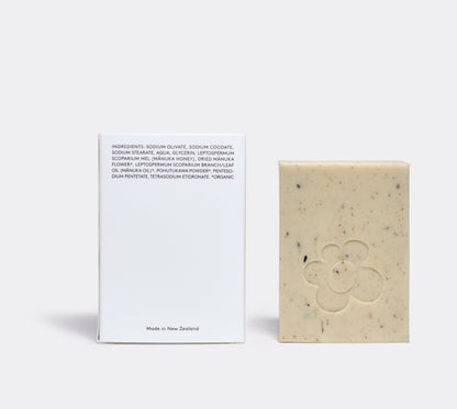 A.M.S Manuka Botanical Soap Bar